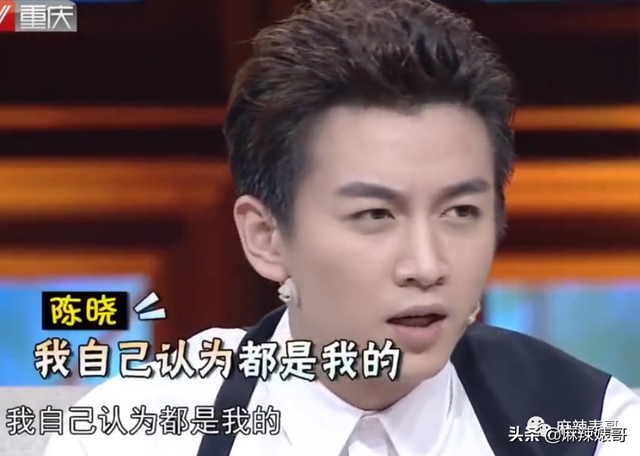 《梦华录》刚刚火于正就来蹭陈晓的热度了，这恩怨什么时候能结？