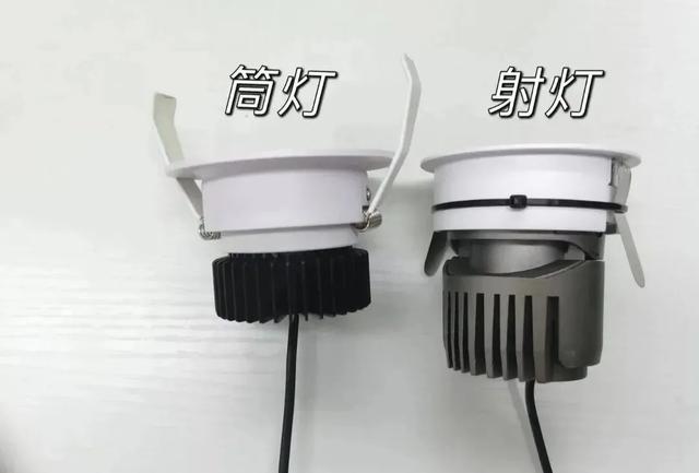 书房灯如何选购，书房顶灯怎么选（装修射灯选错毁所有）