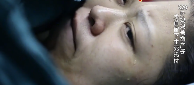 怀孕七个月胎儿图，怀孕7个月的胎儿什么样子（医生扒开脂肪层抱出7斤重的男婴）