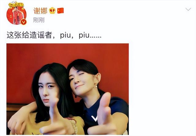 华晨宇与张碧晨，华晨宇与张碧晨事件解析（两次亲子鉴定照曝光女方不悦）
