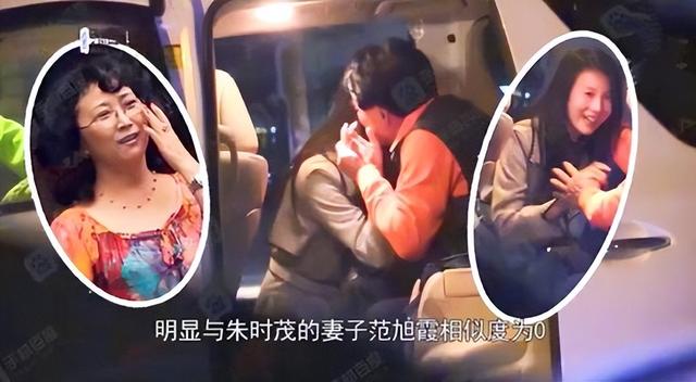 朱时茂个人资料，朱时茂个人资料简介（帮丈夫照顾9个兄妹）