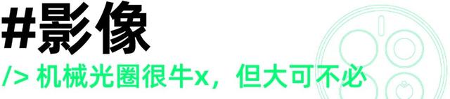 哪两种颜色可以调成紫色，哪两种颜色可以调成紫色彩搭配（但仍是一台值得购买的旗舰手机）