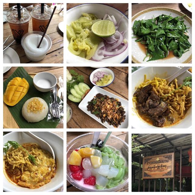 吃货进行曲歌词，吃货养成记：二零一九