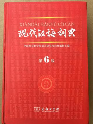 强项是什么意思，强项有哪些100条（带领孩子探索“强项”一词的含义）