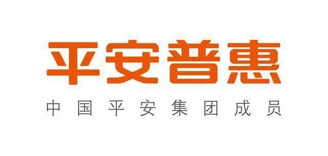 平安普惠利息多少，平安普惠10000利息多少（为何变成了人们口中的“高利贷”）