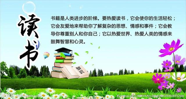 如何战胜浮躁 浮躁怎么办 怎样避免浮躁，如何战胜浮躁（如何拯救浮躁的自己）