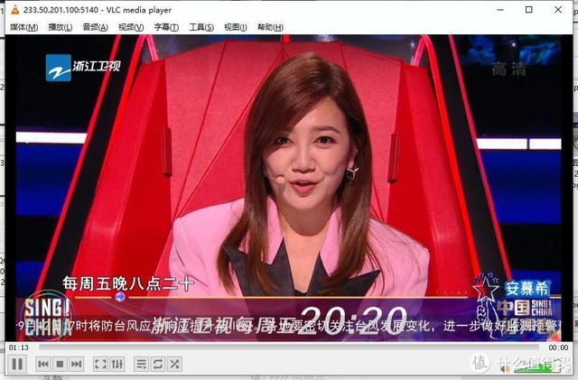 电信机顶盒密码，电信机顶盒高级设置密码（Stick突破千兆瓶颈配置IPTV）