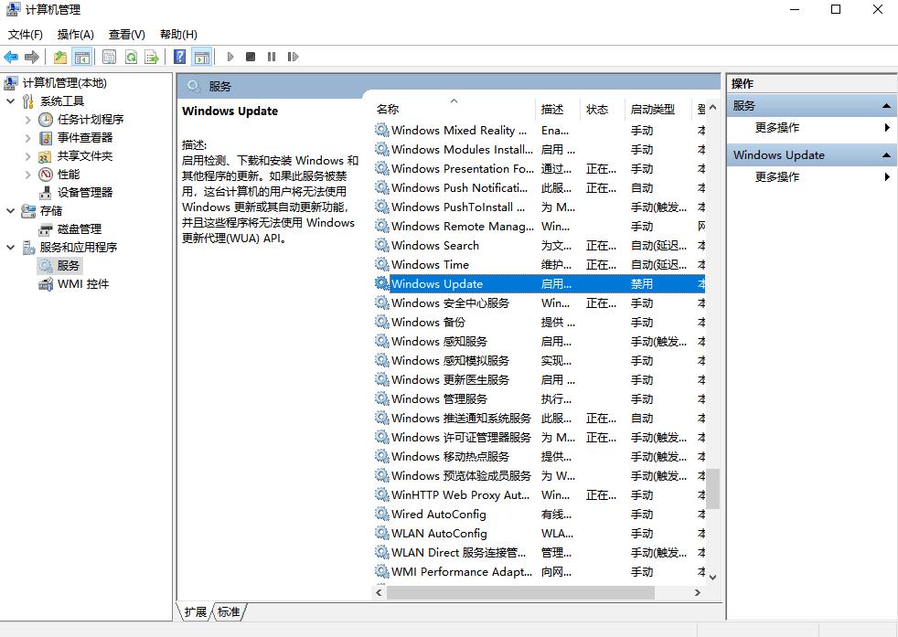 电脑空间不足怎么清理垃圾（了解清理电脑c盘无用的东西）