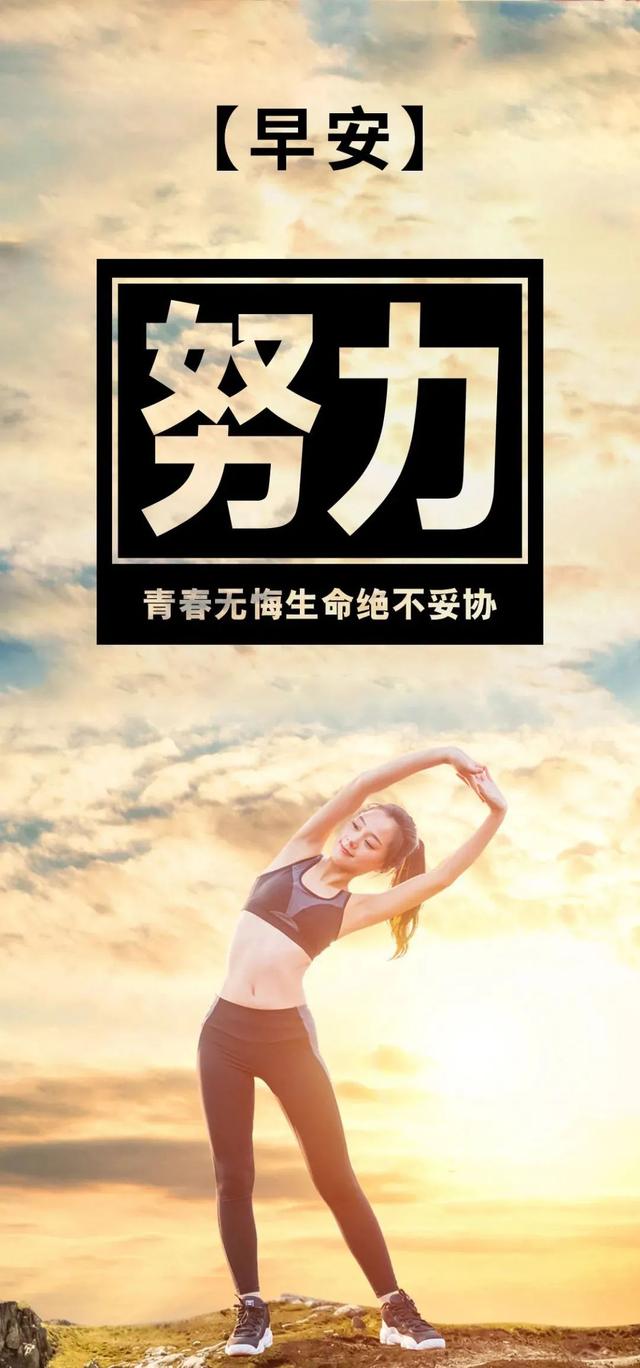 2022女神节走心文案，2021春节暖心文案（小雪正能量哲学语录说说）