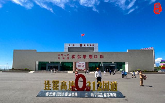新疆霍尔果斯旅行攻略，国门、展览馆、免税店、文化馆都不能错过