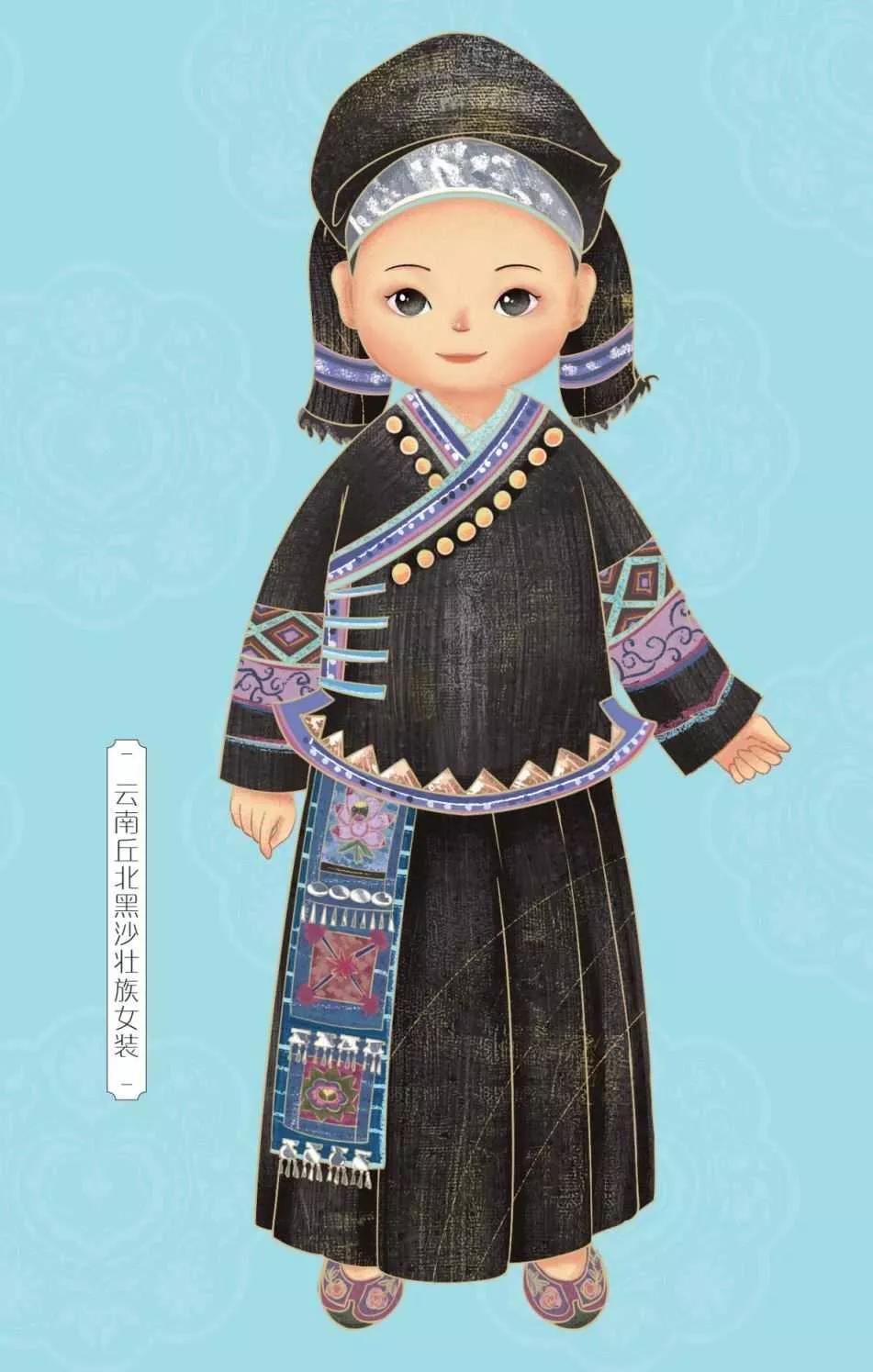 壮族头饰13壮族人喜欢包头帕,不仅朴素美观,还可以遮阳防晒,壮族头