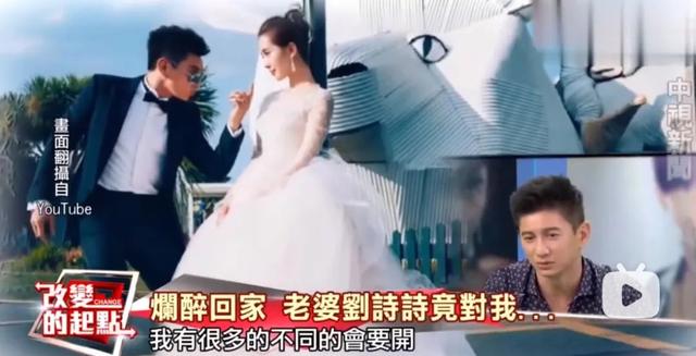 吴奇隆刘诗诗又被传婚变，大家到底在不满意吴奇隆什么？