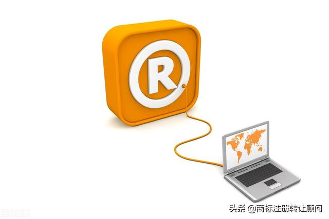 商标转让一般多少钱(商标转让多少钱合适)