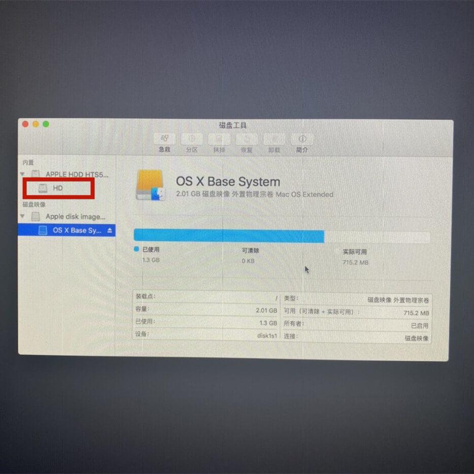 macbook恢复出厂教程，macbook怎样恢复出厂设置