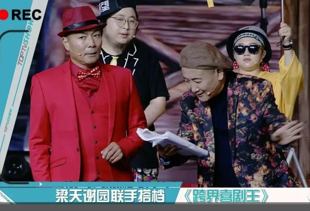 谢园个人资料简介，谢园个人资料及子女（演员谢园：无儿无女去世2年后）