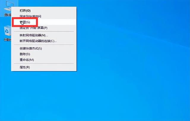 电脑自动更新系统怎么关闭，如何开启或关闭电脑自身系统的自动更新（Windows自动更新在哪里关闭）