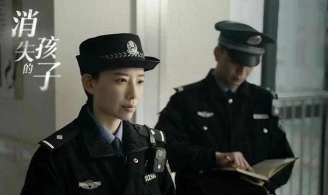 隐蔽的角落大结局什么意思，隐蔽的角落 结局分析（《消失的孩子》大结局细思极恐）