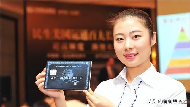 无限黑卡怎么办理，无限黑卡是什么（号称“无所不能”的黑卡）