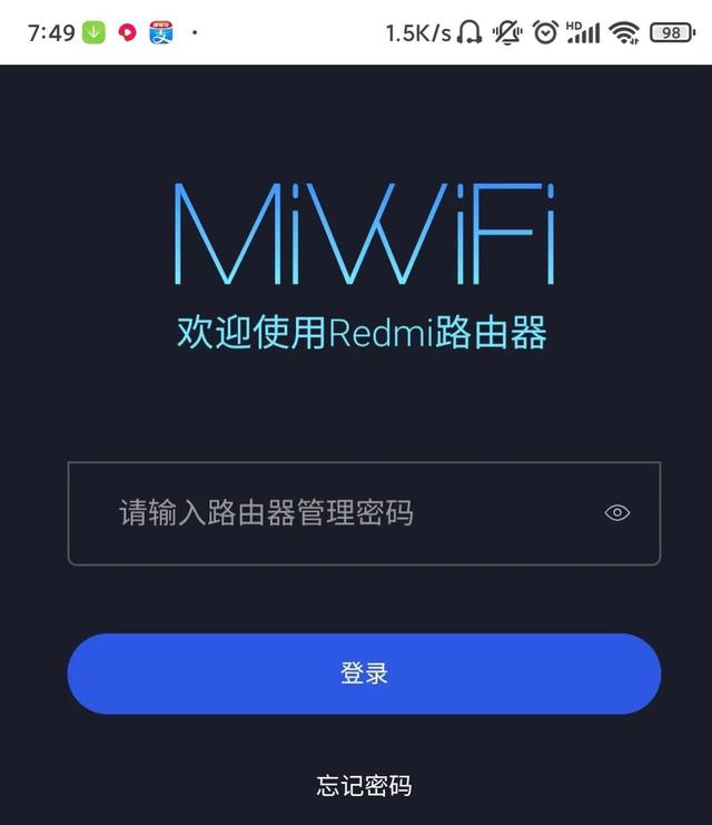 电脑设置路由器，如何正确设置路由器和电脑上网（路由器使用详细介绍）