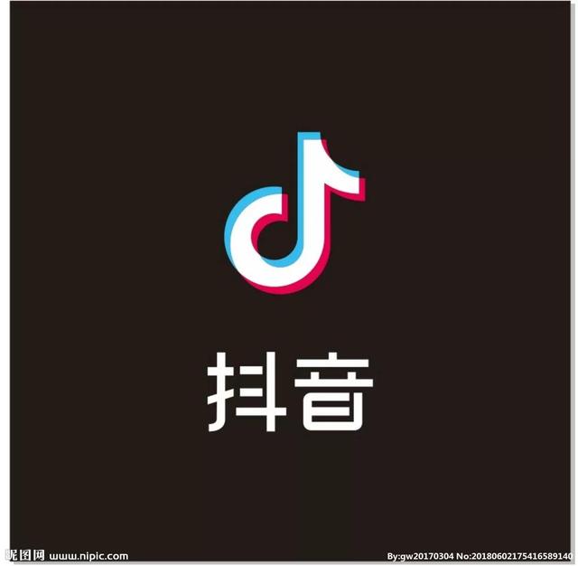 抖音是什么，怎么看抖音（如何认知抖音，它的本质是什么）