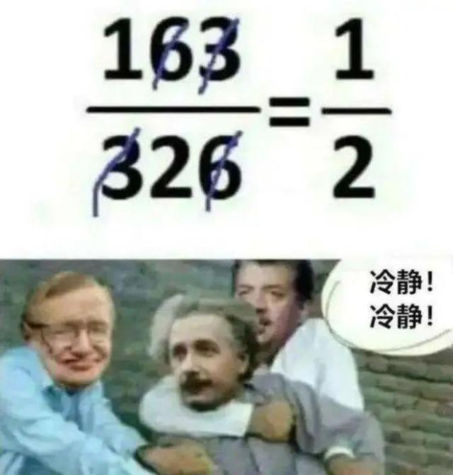 g图是什么意思，G图是什么意思（科学家做一个实验）