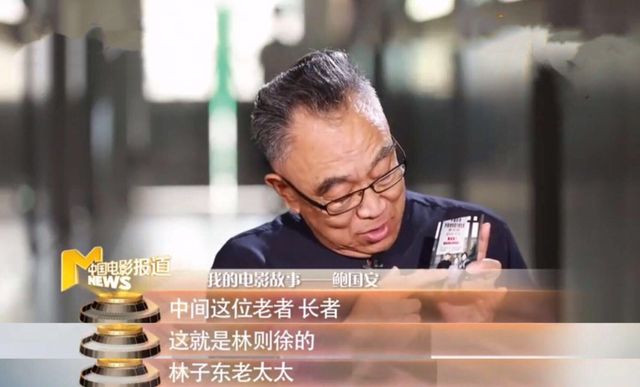 鲍国安宋江，鲍国安宋江图片（“曹操”鲍国安的“消失”）