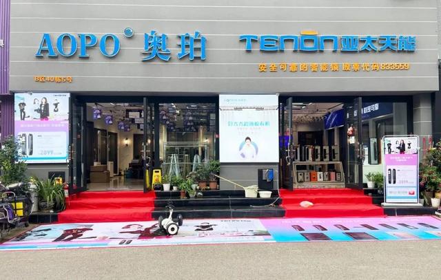 智能锁加盟代理，智能锁招商加盟（90后天能代理商罗勇超有何秘诀）