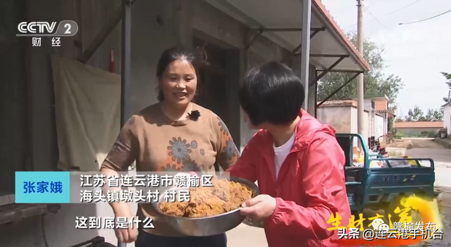 赣榆区美食，赣榆区美食一条街（连云港又上央视了）