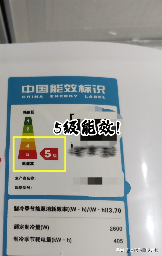 开空调用加湿器好还是放盆水好，家里有孩子的千万别用加湿器（买空调真不要图便宜）