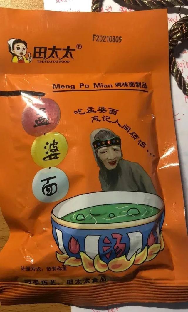 柠檬  可乐  哈密瓜，微信头像，柠檬  可乐  哈密瓜（看完差点没把我送走）