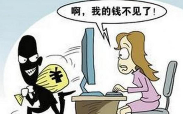 银行卡丢了可以补办原卡号吗，银行卡丢了可以注销账户吗（微信支付宝绑定的银行卡怎么办）