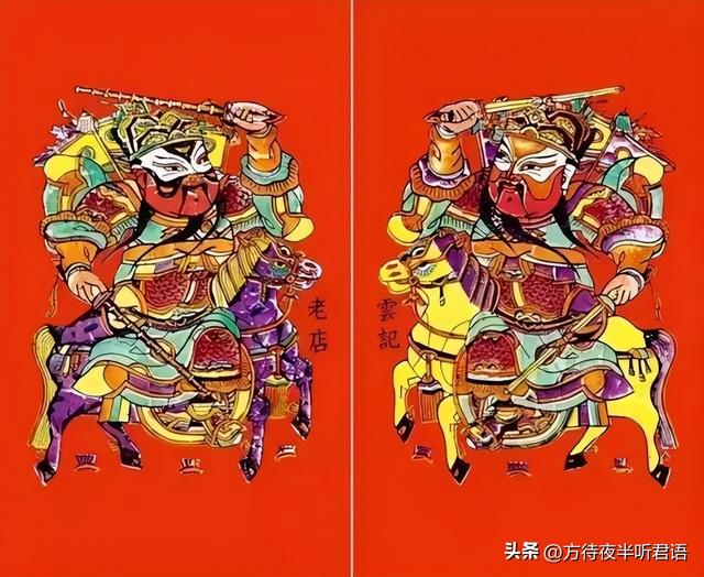 关于年画门神的来历，门神从哪里来