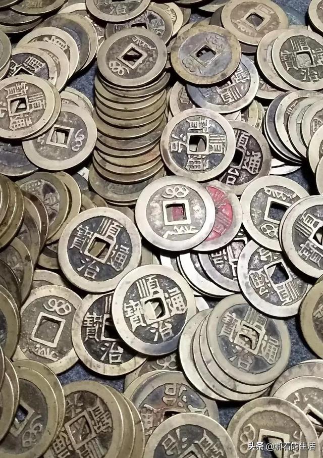 教你如何辨别真假钞票，怎样辨别钞票的真假（图文识别真假铜钱）