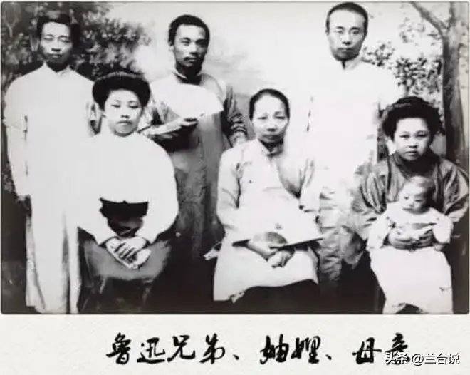 撕裂的家族：鲁迅与周作人闹翻大打出手，他的亲侄为何饮弹自尽？