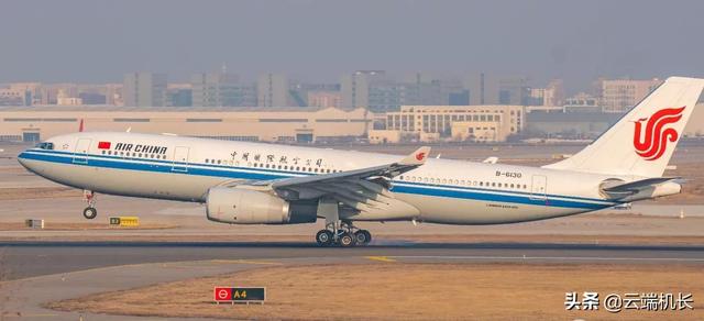 杜勒斯国际机场，世界上最大的机场是什么机场（中国最长国际直飞航线之一美国华盛顿直飞北京）