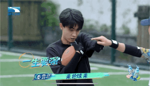 高端逗比的情侣网名，高端逗比的情侣网名原耽（秦霄贤哈妮克孜cp感十足）