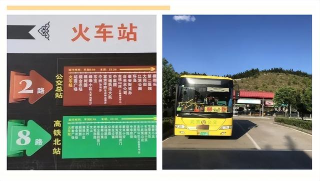 武夷山是哪个市，武夷山在福建哪个市（久违的旅行，从武夷山开始）