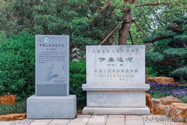 扬州市哪个区比较繁华，扬州市哪个区比较繁华点（你好，瓜洲，重新认识一下）