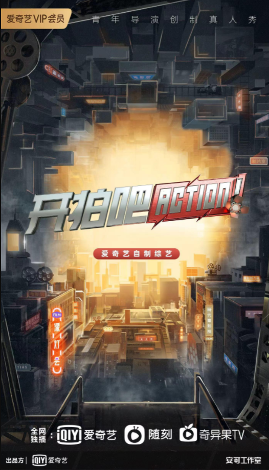 急用2万元钱怎么办走投无路，急需用钱又贷不了款怎么办（导演在电影院门口吆喝观众）