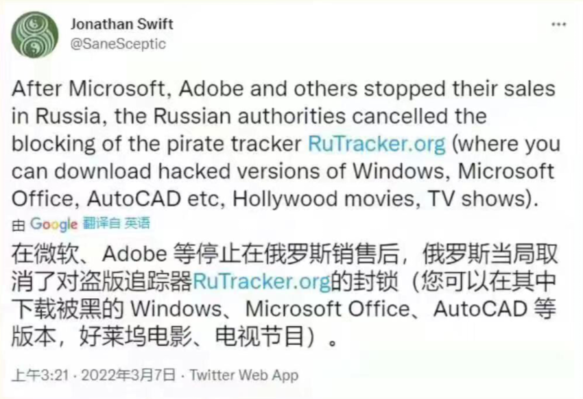 怎样下载ps不用付费，怎么下载ps免费版（你想下载的所有资源都不用花钱了）