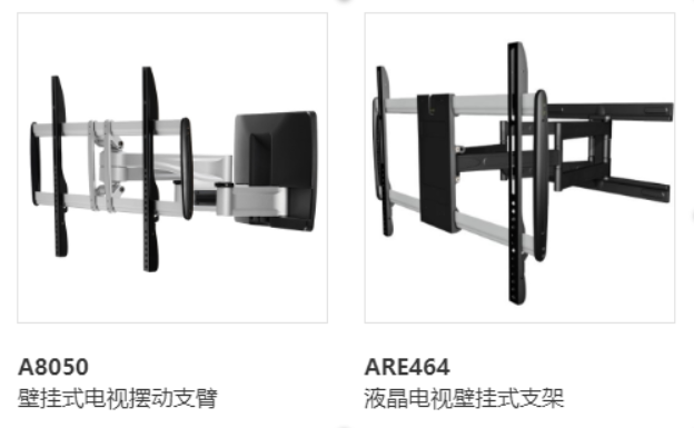 壁挂式电视如何安装，壁挂式电视如何安装图解（电视机的安装方式有哪些）