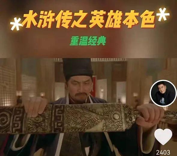 张鲁一是哪里人，张鲁一个人资料简介（被误认为是香港人的内地明星）