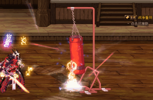 阿修罗buff装备应该选择什么，dnf阿修罗杀意换装辅助装备都可以用什么（想创建个改版后的阿修罗）