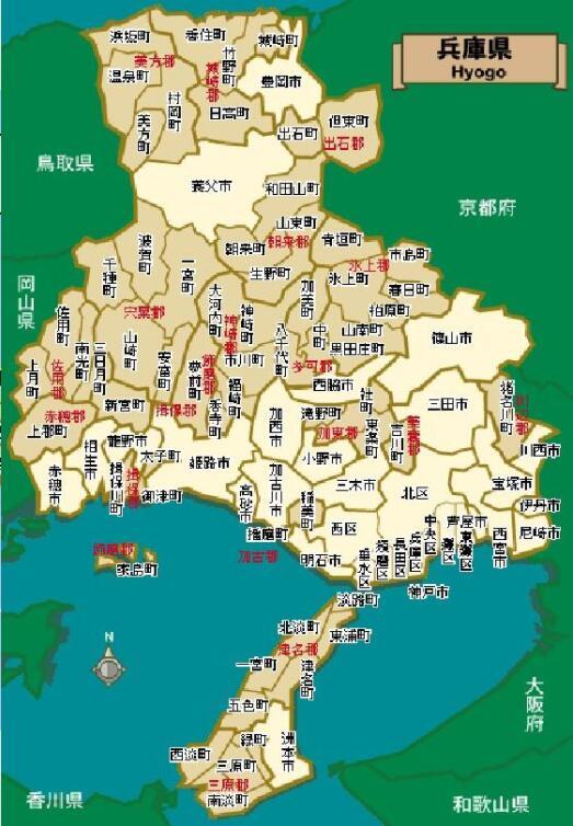 东京都和东京是不是一个地方，东京都跟东京是一个地方吗（日本现在的“都道府县”都对应了日本战国时代的哪些令制国）