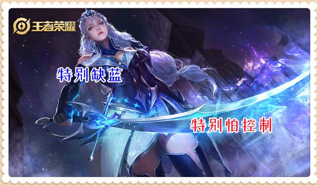 王者荣耀哪个英雄最强，《王者荣耀》守上路英雄选哪个厉害（王者荣耀：这3个英雄很强）