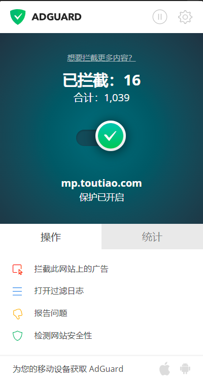 如何安装火狐浏览器，火狐浏览器怎么安装啊（火狐浏览器手动安装AdGuard扩展方法）