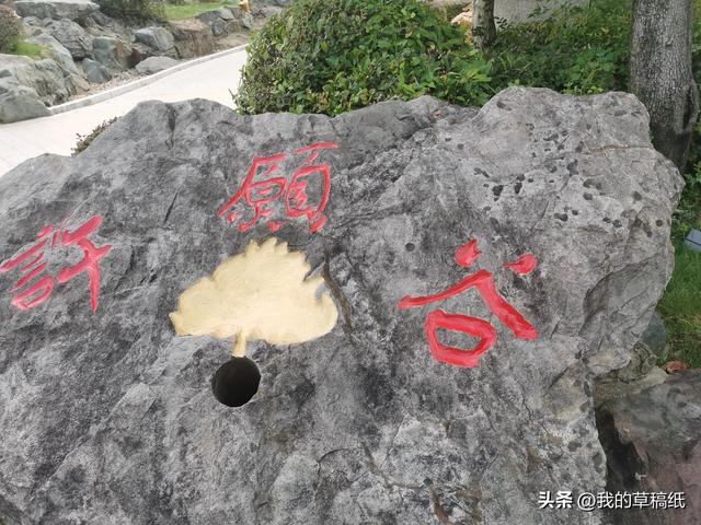 十一假期出游可畅玩银杏湖乐园，湖光山色风景迷人