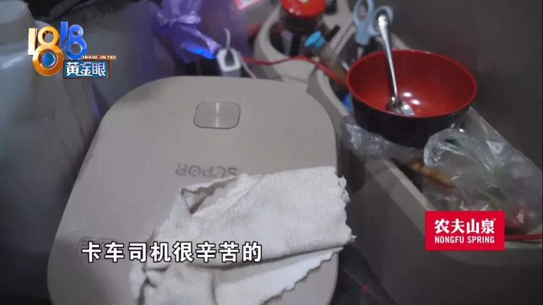 轮渡是什么意思，梦见轮渡什么意思（坐最晚一班轮渡）