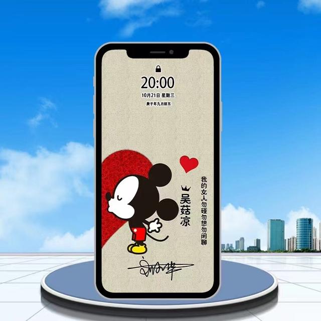 情侣头像一男一女带字，带字的动漫情侣头像一男一女   一起安静的时光微信（45张3D情侣艺术个性签名手机锁屏）