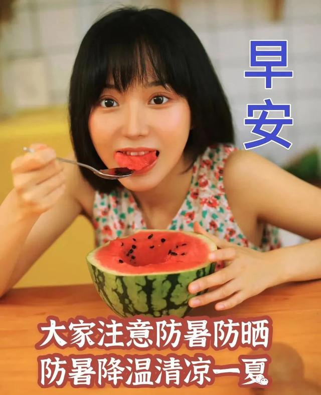 早晨的说说唯美句子，早晨充满正能量的句子（早安心语问候语录大全）